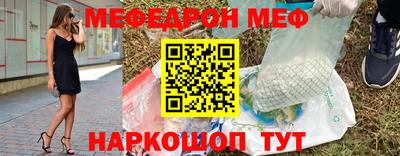 гашиш Изобильный