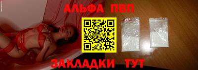 гашиш Изобильный