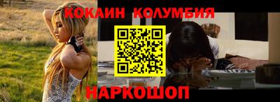 амф Ипатово