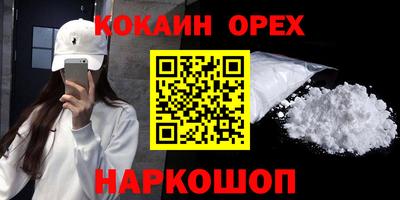 амф Ирбит