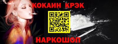 амф Ирбит