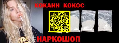 гашиш Изобильный