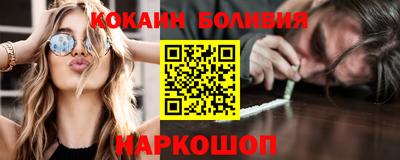 амф Ипатово