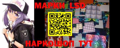 амф Ирбит