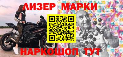 гашиш Изобильный