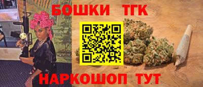 гашиш Изобильный