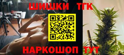 амф Ипатово