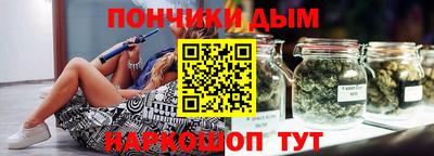 гашиш Изобильный