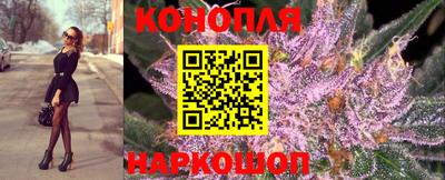 гашиш Изобильный