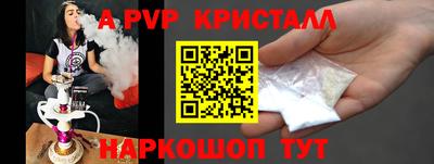 гашиш Изобильный