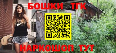гашиш Изобильный