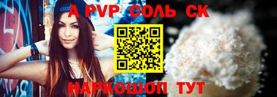 амф Ирбит
