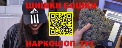 гашиш Изобильный