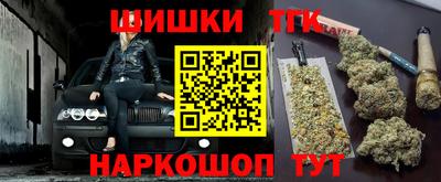 амф Ипатово