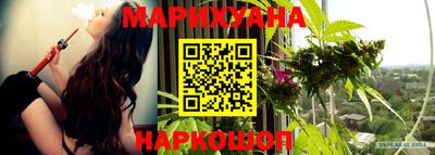 амф Ирбит