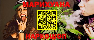 амф Ирбит
