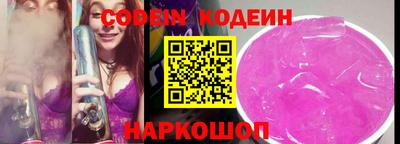 гашиш Изобильный