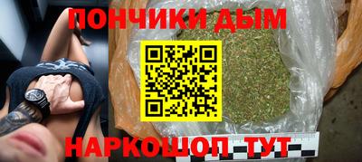 амф Ирбит