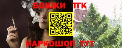 амф Ипатово