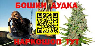 амф Ипатово