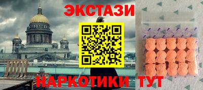 гашиш Изобильный