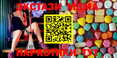 гашиш Изобильный