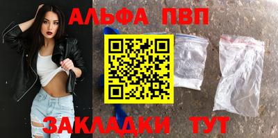 гашиш Изобильный