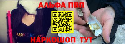 гашиш Изобильный