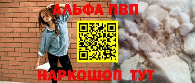 гашиш Изобильный