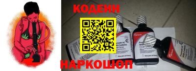 амф Ирбит