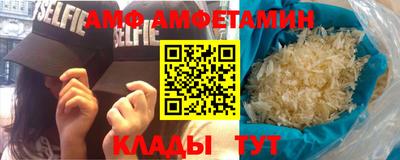 гашиш Изобильный