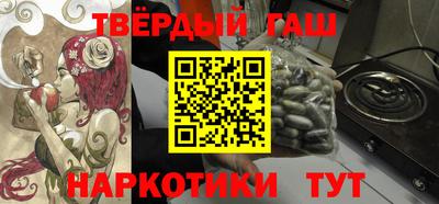 амф Ирбит