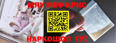 гашиш Изобильный